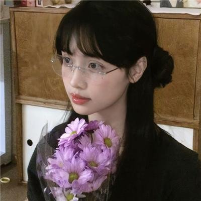 野人